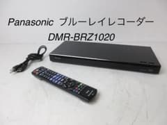 【美品】Panasonic DMR-BRZ1020 ブルーレイレコーダー Panasonic ブルーレイレコーダー DMR-BRZ1020 本体 - メルカリ