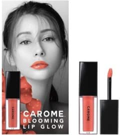 CAROME. カロミー ブルーミングリップグロウ (コーラルピンク)口紅のサムネイル