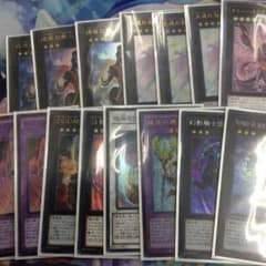 取り置き中 遊戯王 彼岸デッキのサムネイル