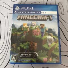 PS4 Minecraftのサムネイル