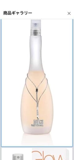 カラリアJENNIFER LOPEZ Glow by J.Lo EDT4本セットのサムネイル