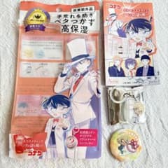 名探偵コナン 安室透 アベンヌ アクリルチャーム&くら寿司 缶バッジ2点セット