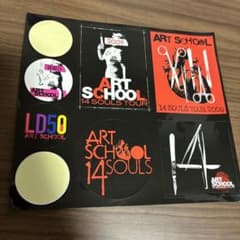 【ART-SCHOOL】他の方のご購入おやめください ART-SCHOOL ステッカー - メルカリ