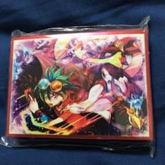 あずまちっく天国 遊矢 スリーブのサムネイル
