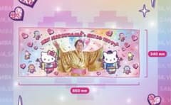 マツケンサンバ キティ フェイスタオル 1点 - メルカリ