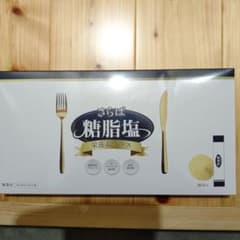 さらば糖脂塩 30包入りのサムネイル