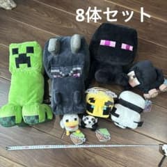 マイクラ ぬいぐるみ8個セット プライズ品