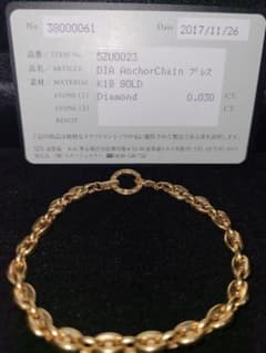 SJX　アンカーチェーン　ブレスレットK18　750YGのサムネイル