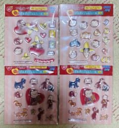 おさるのジョージ ぷるぷくジェムシール 3種4枚セット