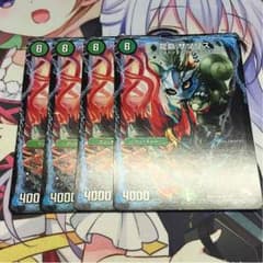 サソリスのサムネイル
