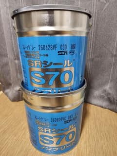 サンライズコーキング　スレートグレー　２缶のサムネイル