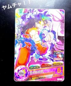 ドラゴンボールヒーローズ　ヤムチャ　Pのサムネイル