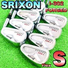 SRIXON スリクソン I-302 メンズアイアン ゴルフクラブセット S 右 