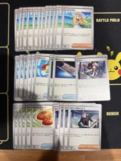 ポケモンカード 汎用カードセットのサムネイル