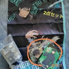呪術廻戦 ポーチでらっくす 伏黒恵 2個セット+おまけのサムネイル