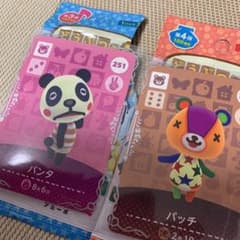 amiiboカード　パッチ　パンタのサムネイル