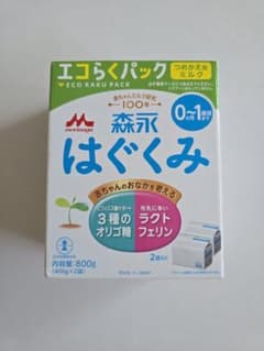 森永　はぐくみ　エコらくパック　400g×2袋のサムネイル