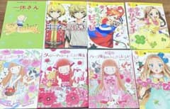お値下げ‼️児童書 絵本 8冊セット 学研 魔法の庭ものがたり他のサムネイル