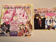 Lala ダブルプレミア★ドラマCD 2008年のサムネイル