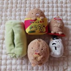 스미코구라시 마스코트 세트