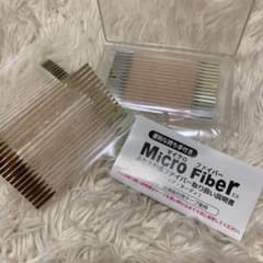 マイクロファイバー　二重テープ アイプチのサムネイル
