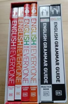 English for Everyone 初級＋英文法 セット6冊セットのサムネイル