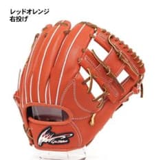 ⭐︎早い者勝ちです⭐︎ ipselect アイビーセレクト Ip.701-Srのサムネイル