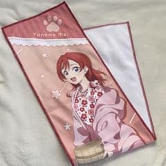 極楽湯　ラブライブ　マフラータオル　米女メイのサムネイル