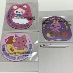 たまごっち　マウスシートコレクション セット売り　tamagotchiのサムネイル