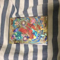ドラゴンボールヒーローズ 孫悟空のサムネイル