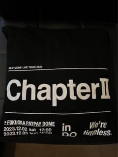 SexyZone ライブパーカー chapterII 1度のみ着用のサムネイル