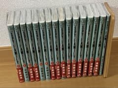 SPY FAMILY 1-15巻、CODE White 冊子 セットのサムネイル