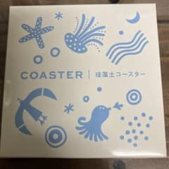 KALDI カルディ　珪藻土コースターのサムネイル