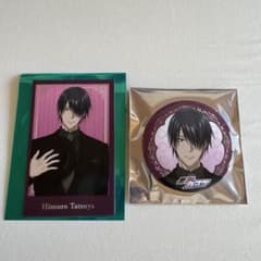黒子のバスケ　黒バス　中外カフェ　黒スーツ　氷室辰也のサムネイル