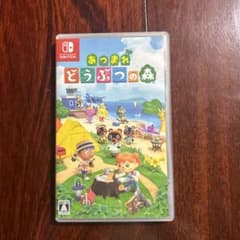 Switch あつまれ どうぶつの森のサムネイル