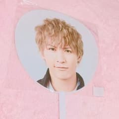 ジャニーズWEST 藤井流星 団扇 新品未開封のサムネイル
