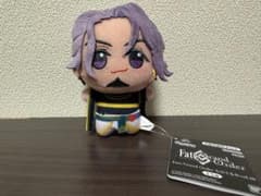 Fate/Grand Order ちびぐるみvol.10 ドゥリーヨダナ
