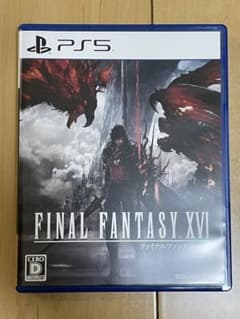 美品　ファイナルファンタジー16のサムネイル