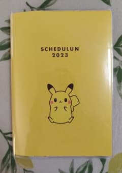 ポケモン2023スケジュール帳のサムネイル