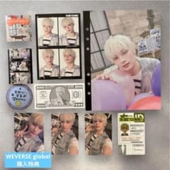 TXT ヒュニンカイ デコキット 2026 GB特典 weverse - メルカリ