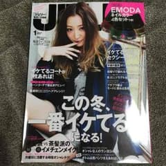 ジェリー11/17発売のサムネイル