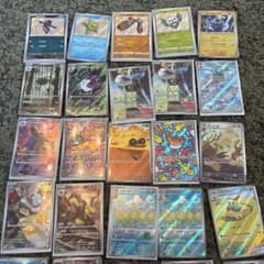 に*@様 ポケモンカード AR SR まとめ売り 大量セットのサムネイル