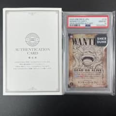 PSA10 モンキー・D・ルフィ SEC SP ワンピース ニカ 手配書 - メルカリ