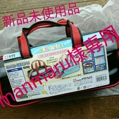 manmaru様専用のサムネイル