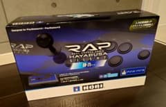 【週末限定】リアルアーケードPro.V RAP HAYABUSA SILENTのサムネイル