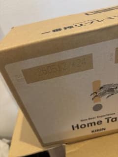 KIRIN Home Tap キリンホームタップ 一番搾りプレミアム　4Lのサムネイル