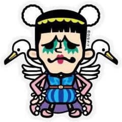 こゆき様専用Ｎｏ．1のサムネイル