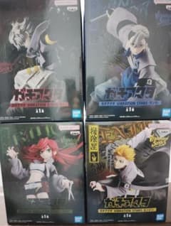 ガチアクタ VIBRATION STARS-ザンカ-の入手方法まとめ – 攻略大百科