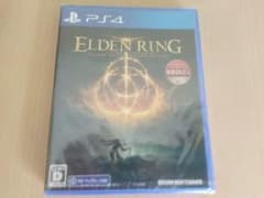 ELDEN RING PS4 新品未開封のサムネイル