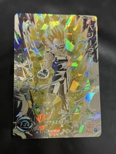 ドラゴンボールヒーローズ UM10-SEC3 LC ベジータ 破壊王子 - メルカリ